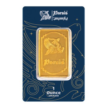 شمش طلا 24 عیار پارسیس مدل 031.1